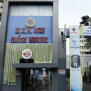 B. Y. L. Nair Hospital, Mumbai Front View